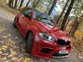 BMW X5 2008 года за 11 000 000 тг. в Алматы – фото 23