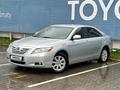 Toyota Camry 2007 года за 7 990 000 тг. в Алматы