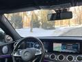 Mercedes-Benz E 200 2017 года за 16 000 000 тг. в Алматы – фото 7