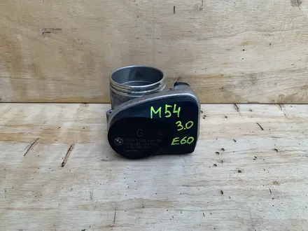 Дроссельная заслонка (дроссель) БМВ E39 E60 F10 за 45 000 тг. в Алматы