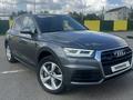 Audi Q5 2017 годаүшін15 500 000 тг. в Костанай