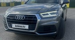 Audi Q5 2017 годаүшін15 500 000 тг. в Костанай – фото 4