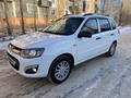 ВАЗ (Lada) Granta 2190 2014 года за 2 800 000 тг. в Павлодар – фото 5