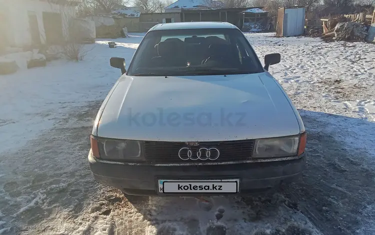 Audi 80 1989 года за 650 000 тг. в Шиели