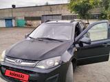 ВАЗ (Lada) Kalina 2194 2014 годаүшін3 400 000 тг. в Экибастуз – фото 4