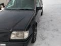 Mercedes-Benz E 200 1994 года за 2 300 000 тг. в Астана