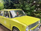 ВАЗ (Lada) 2101 1975 годаүшін1 450 000 тг. в Усть-Каменогорск
