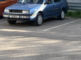 Volkswagen Vento 1994 года за 1 100 000 тг. в Астана – фото 3