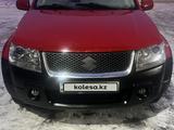 Suzuki Grand Vitara 2006 года за 4 300 000 тг. в Усть-Каменогорск