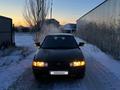 ВАЗ (Lada) 2110 2007 годаүшін1 600 000 тг. в Уральск – фото 13