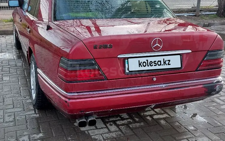 Mercedes-Benz E 280 1993 годаүшін1 750 000 тг. в Алматы