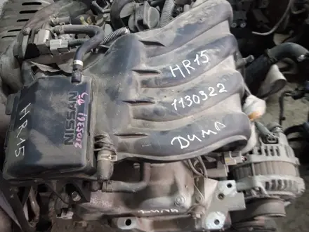 Nissan tiida c11 Двигатель на 1.5Л (HR15DE) 1-датчик VVT-I из Японии за 320 000 тг. в Алматы