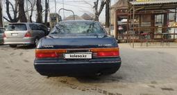 Toyota Crown 1995 годаүшін850 000 тг. в Алматы – фото 2