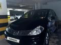 Nissan Tiida 2008 годаүшін3 800 000 тг. в Астана – фото 2