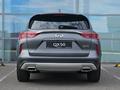 Infiniti QX50 Sensory 2025 годаүшін28 990 000 тг. в Костанай – фото 6