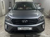 Hyundai Creta 2020 года за 9 500 000 тг. в Астана