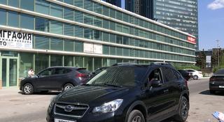 Subaru XV 2014 года за 7 500 000 тг. в Астана