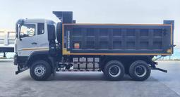Dongfeng  DFH3310A545 2026 годаүшін33 500 000 тг. в Алматы – фото 2