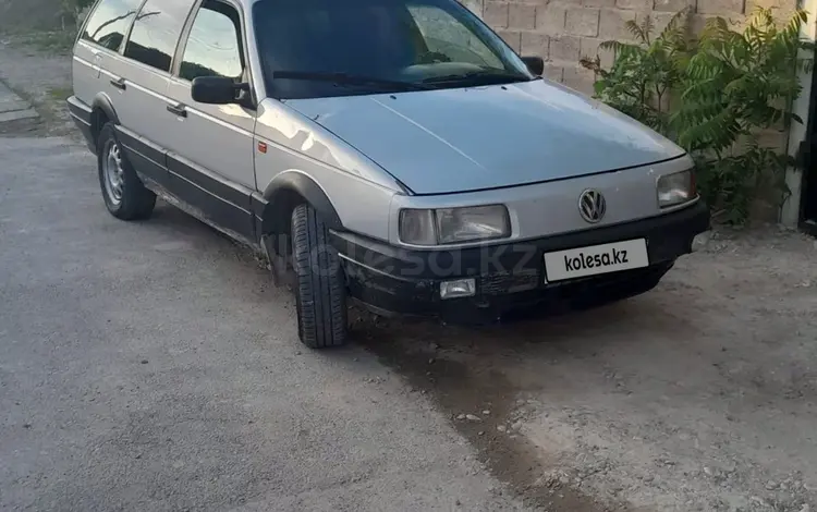 Volkswagen Passat 1991 годаfor1 000 000 тг. в Тараз