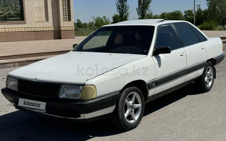 Audi 100 1988 годаүшін1 200 000 тг. в Тараз