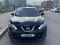 Nissan Qashqai 2015 года за 7 800 000 тг. в Астана