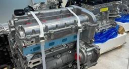 Все виды новых двигателей на Chevrolet A16SMS A16DMS B15D2 F16D4 F18D4 LE9 за 500 000 тг. в Астана – фото 4