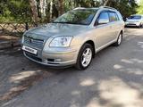 Toyota Avensis 2005 года за 5 650 000 тг. в Петропавловск