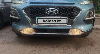 Hyundai Kona 2020 года за 12 200 000 тг. в Алматы