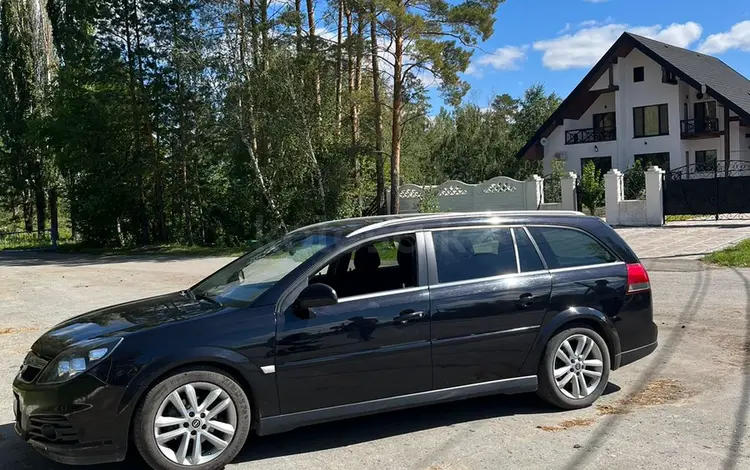 Opel Vectra 2008 годаүшін4 200 000 тг. в Костанай