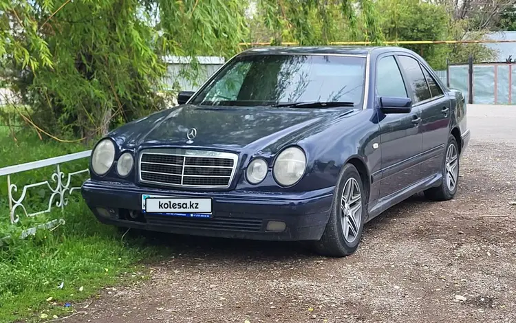 Mercedes-Benz E 230 1997 года за 2 590 000 тг. в Тараз