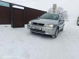 Opel Astra 2002 года за 1 900 000 тг. в Атырау – фото 2