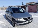 Opel Zafira 2003 года за 2 490 000 тг. в Караганда – фото 2