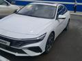 Hyundai Elantra 2024 годаfor9 000 000 тг. в Астана – фото 3