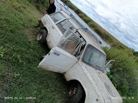 ВАЗ (Lada) 2102 1974 года за 780 000 тг. в Астана – фото 43