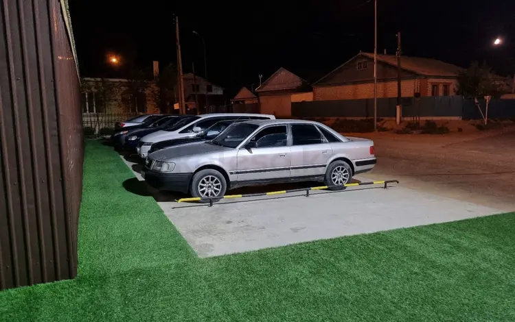 Audi 100 1992 года за 1 700 000 тг. в Аральск