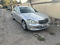 Mercedes-Benz S 350 2006 годаүшін4 700 000 тг. в Алматы