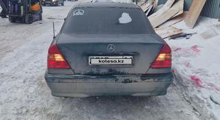 Mercedes-Benz C 200 1996 года за 1 600 000 тг. в Астана