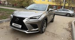 Lexus NX 200 2021 года за 16 200 000 тг. в Алматы