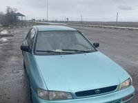 Subaru Impreza 1993 года за 990 000 тг. в Алматы