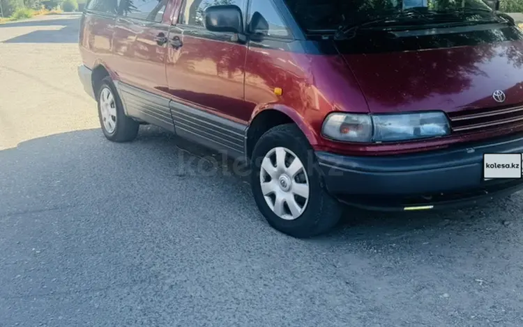 Toyota Previa 1992 годаүшін3 600 000 тг. в Тараз