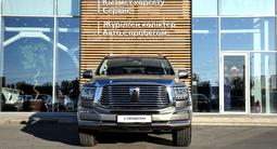 Tank 500 Premium 5 2024 года за 22 900 000 тг. в Кызылорда – фото 5