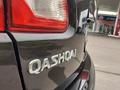 Nissan Qashqai 2013 года за 7 200 000 тг. в Алматы – фото 16