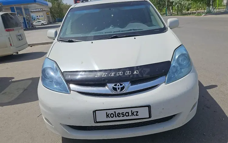 Toyota Sienna 2005 года за 8 500 000 тг. в Казалинск