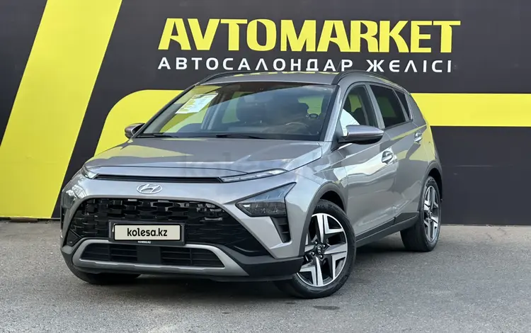 Hyundai Bayon 2022 годаүшін7 000 000 тг. в Тараз