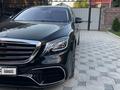 Mercedes-Benz S 63 AMG 2015 годаүшін26 500 000 тг. в Алматы – фото 2