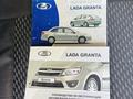 ВАЗ (Lada) Granta 2190 2017 годаүшін3 200 000 тг. в Шымкент – фото 7