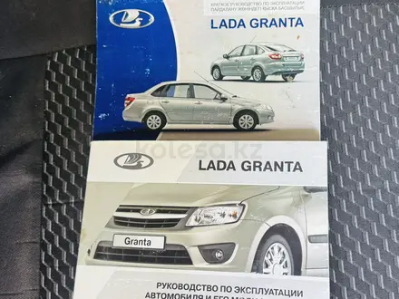 ВАЗ (Lada) Granta 2190 2017 года за 3 200 000 тг. в Шымкент – фото 7