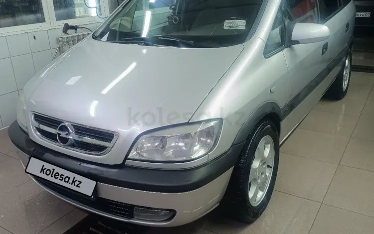 Opel Zafira 2002 годаүшін4 300 000 тг. в Алматы