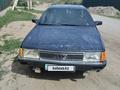 Audi 100 1989 годаүшін973 716 тг. в Шу – фото 3