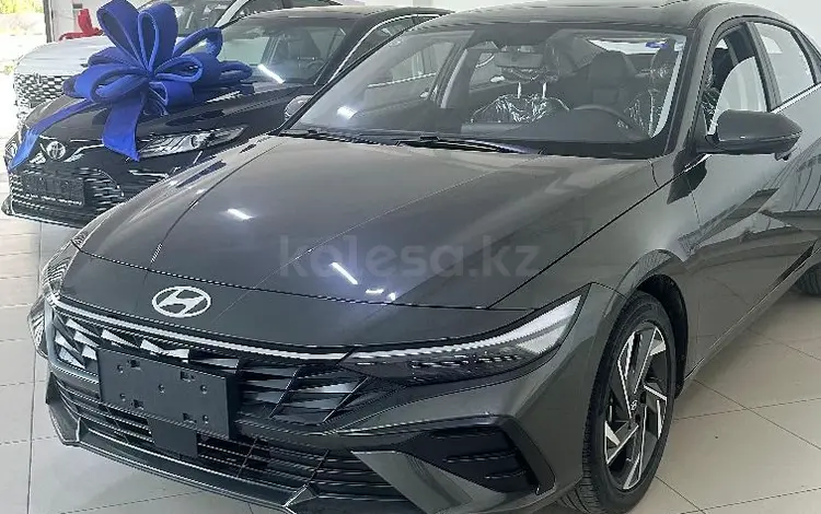 Hyundai Elantra 2024 годаүшін9 000 000 тг. в Алматы
